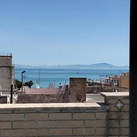 Al Mini Maresia